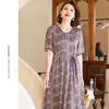 Jianhu Women's Summer Chiffon V-Neck Midi Dress