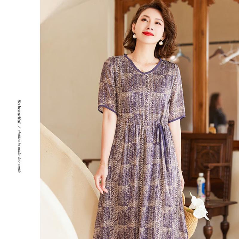 Jianhu Women's Summer Chiffon V-Neck Midi Dress