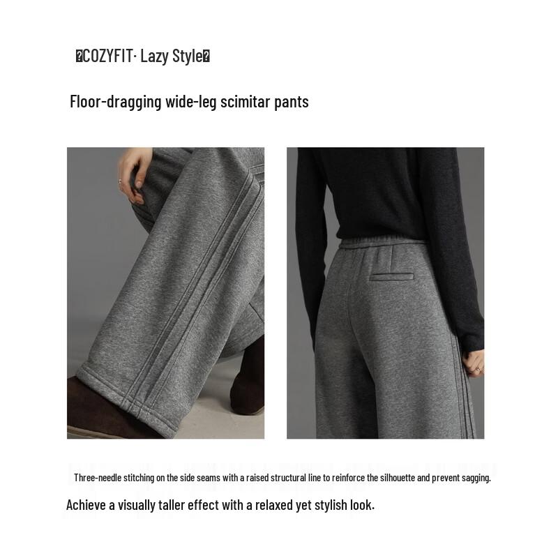 Demana Women's High-Waisted Banana Cut Casual Sweatpants
