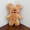 Gingersnap Mouse Minnie Plush Toy Doll Animal Cartoon Pendant Gift Kids