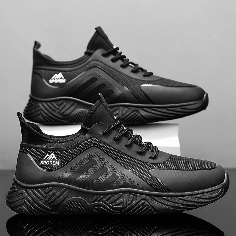 

Мужская легкая обувь на мягкой подошве, повседневная, удобная, с тонкой плоской подошвой, грязеустойчивая, модная, обтекаемая, противоскользящая, спортивная 39