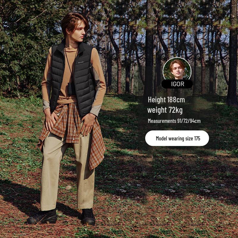 Tanbor Men's Stand Collar Duck Down Vest