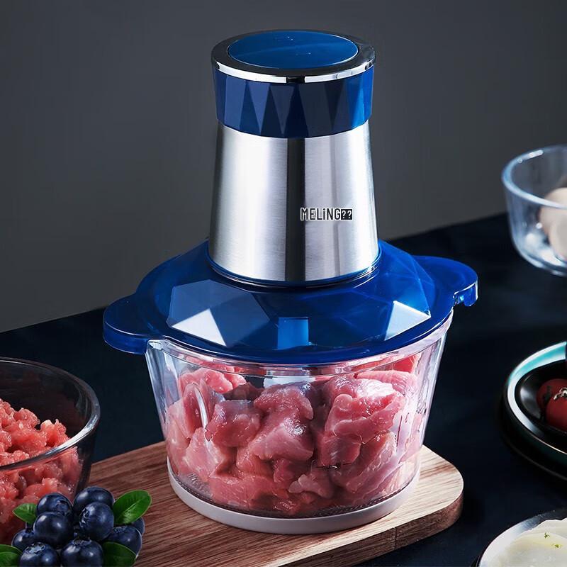 Meiling MM-LC1820 Electric Meat Grinder CN plug (adapter included)