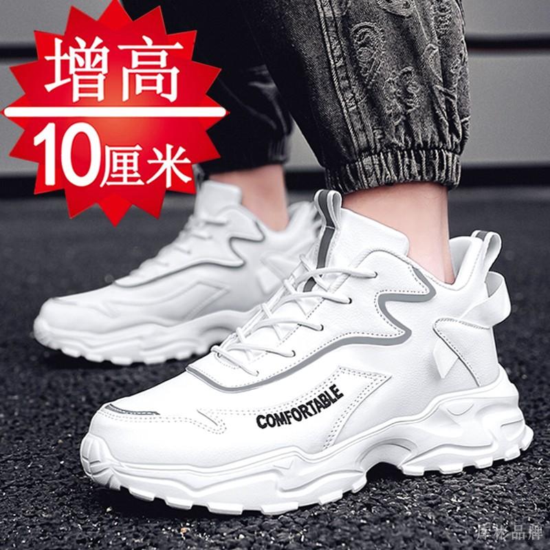 Winter breathable inner heightening mesh running sports shoes inner heightening shoes casual shoes heightening board shoes