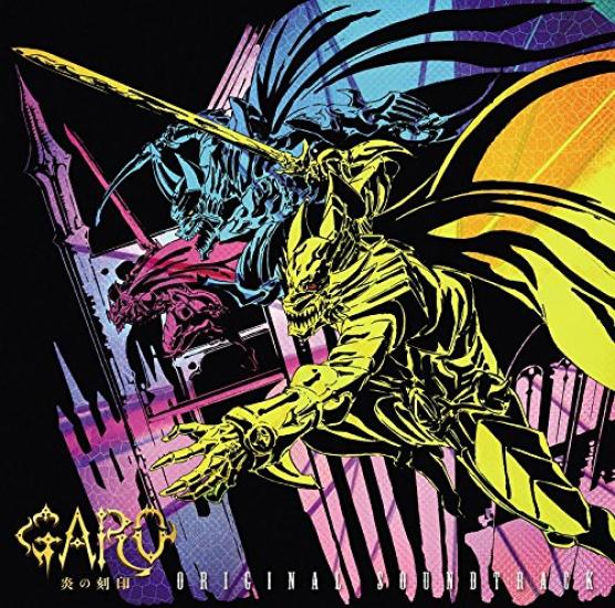 TV Anime Flame of Seal Original Soundtrack Garo