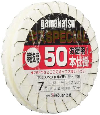Gamakatsu Kiss Special 50 Tea Pieces N108 7-1.