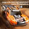 JJRC C8822 1:Model RC 4WD off-road de înaltă viteză, la scară 1:1, cu telecomandă, pentru cățărare și drift, jucărie fără perii pentru cadou.