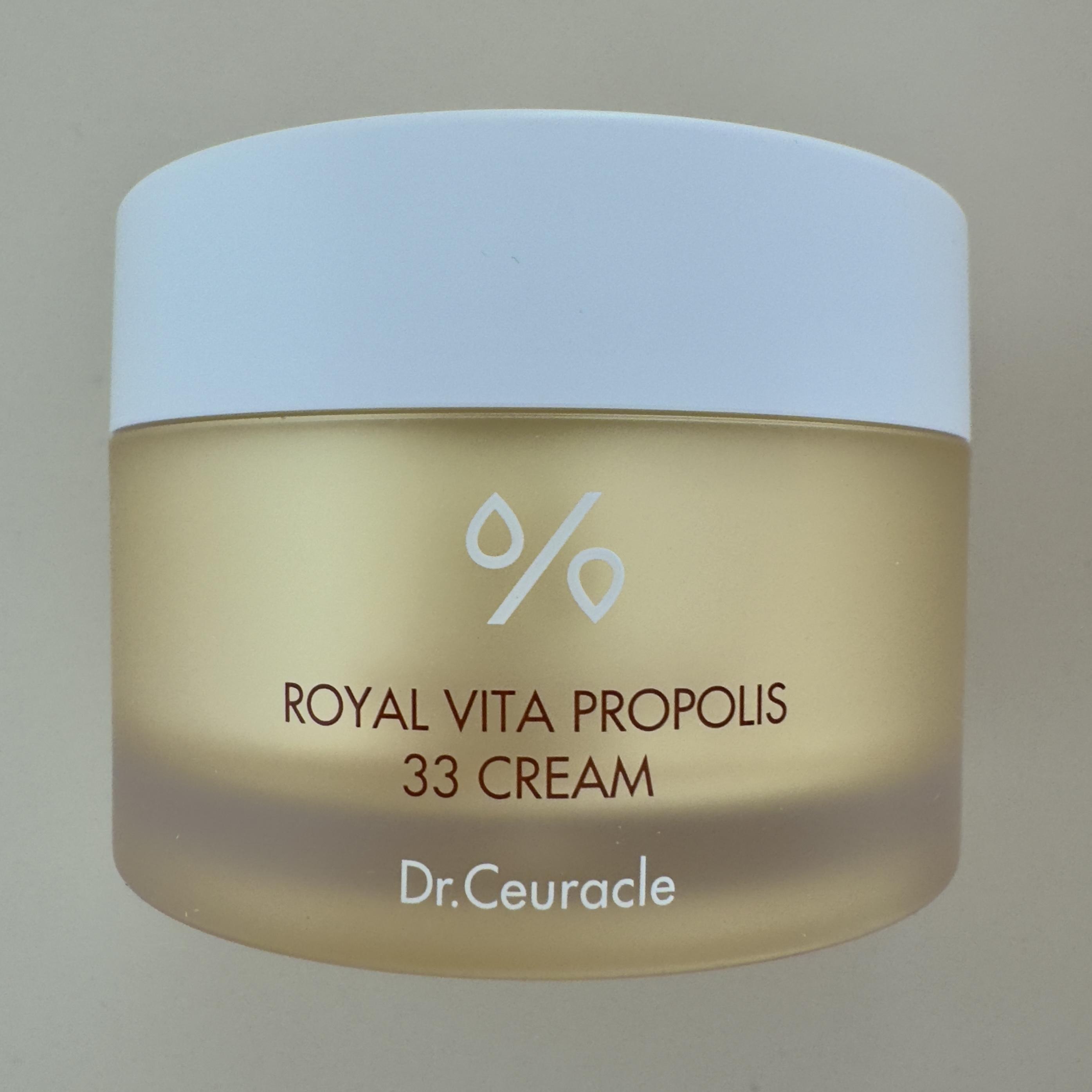Dr.Ceuracle Royal Vita Propolis 33 Крем 50мл+Royal Vita Propolis 33 Ампула 30мл