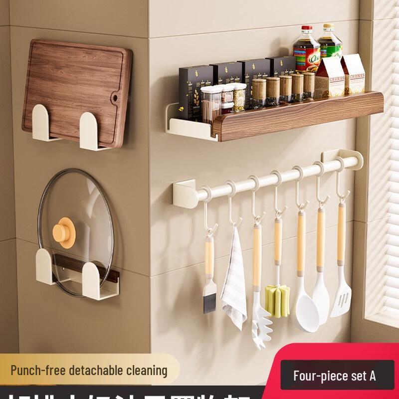 Wall-Mounted Kitchen Storage Rack Set