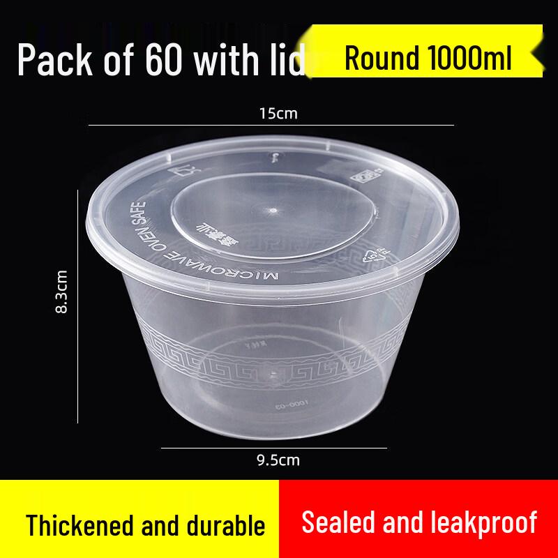 ZISIZ Disposable Takeaway Meal Box