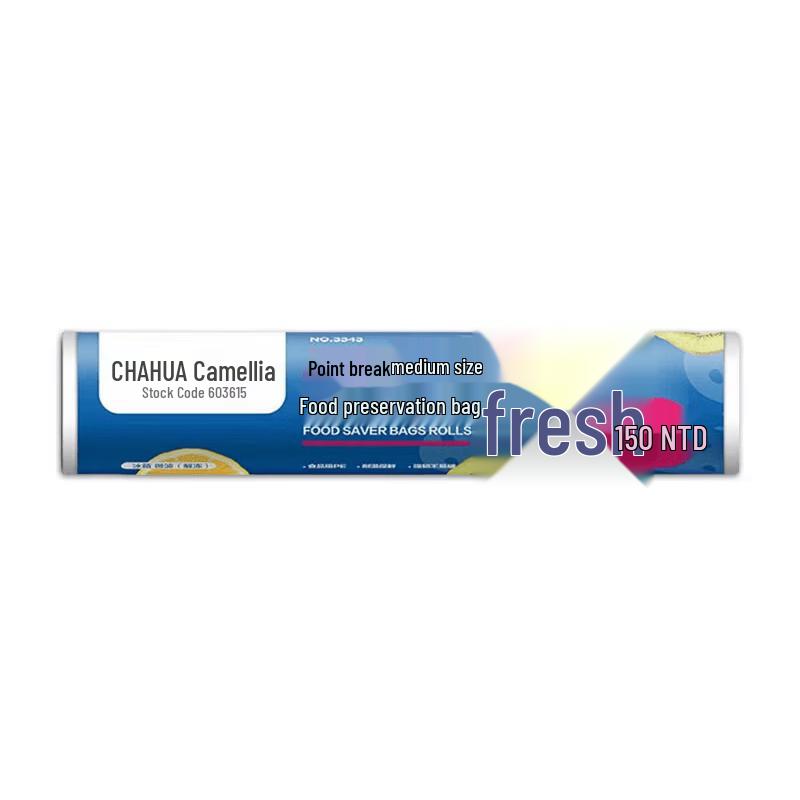 CHAHUA Medium Tear-Off Food Fresh-keeping Bags