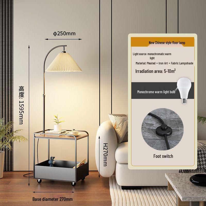 

Скандинавский креативный торшер с тележкой для хранения, журнальным столиком и декоративным освещением для гостиной или спальни