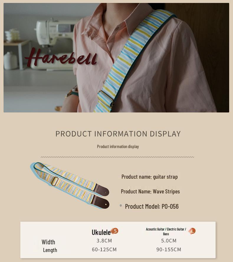 Nautical Blue Wave Ukulele Strap, Model PO-056