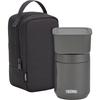 [Dishwasher Compatible Model] Thermos Vacuum Insulated Soup Lunch Set 400ml Dark Gray Soup Jar/Container Set JEE-800 DGY