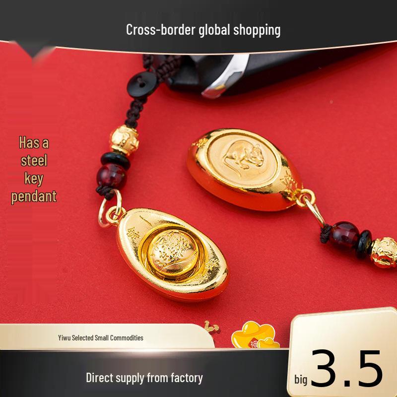 2025 Year of the Snake Yuanbao Key Charm: Lucky Rotating Zodiac Car Ornament