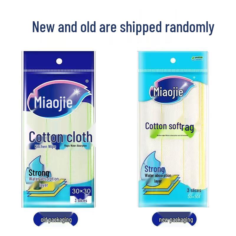 Magic Clean Kitchen Dishcloths