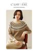 Women's Fair Isle Jacquard Cashmere Sweater - Versatile Round Neck Knit for Autumn/Winter