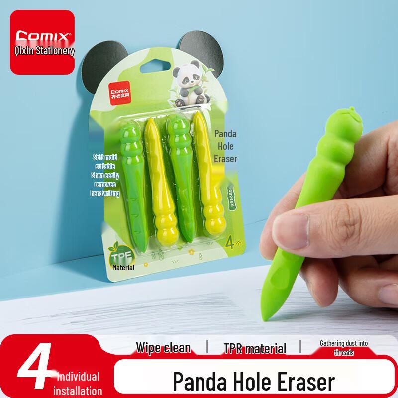 

JY Panda Hole Pen Eraser (4-Pack)