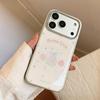 Creative Fruit Phone Cases for iPhone 16, iPhone 17, and iPhone 17 Pro Max