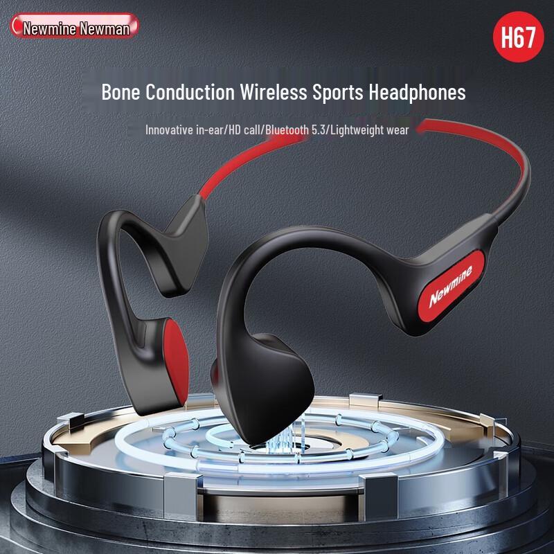 

Newman H67 Bone Conduction Bluetooth Sport Earphones