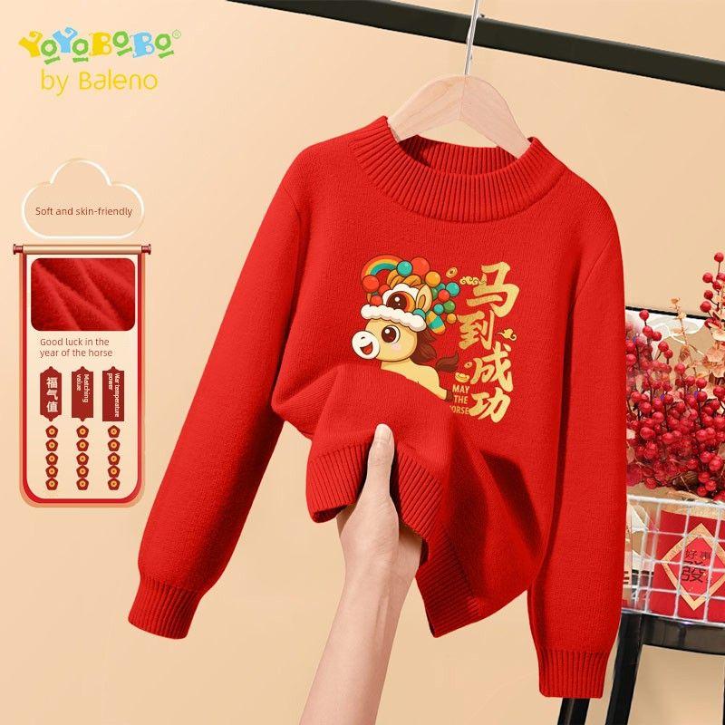 Baleno Kids Boys  Fleece Sweater Autumn/Winter 2025 New Thickened Warm New Year Red Top Red # Yb Running Horse 150