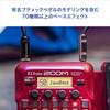 Zoom Bass B1 FOUR Red Multi-Effector