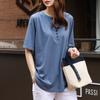 Dedra CenTi SpliT ShorT Sleeve T shirT Tbc3294