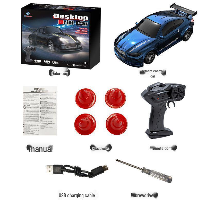 1:64 Mini RC High-Speed Drift Racing Car - Four-Wheel Drive Desktop Model, Perfect Birthday Gift for Kids.