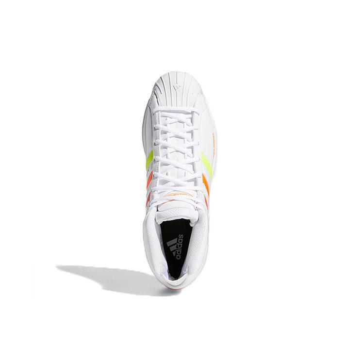 Adidas Pro Model 2G 'White App Signal Orange' FZ0903