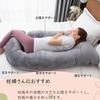 Awesling Body Pillow for Nursing Pregnancy Body Maternity Body Body Pillow for Suitable for Back and Lumbar Suitable for Men and Side Includes