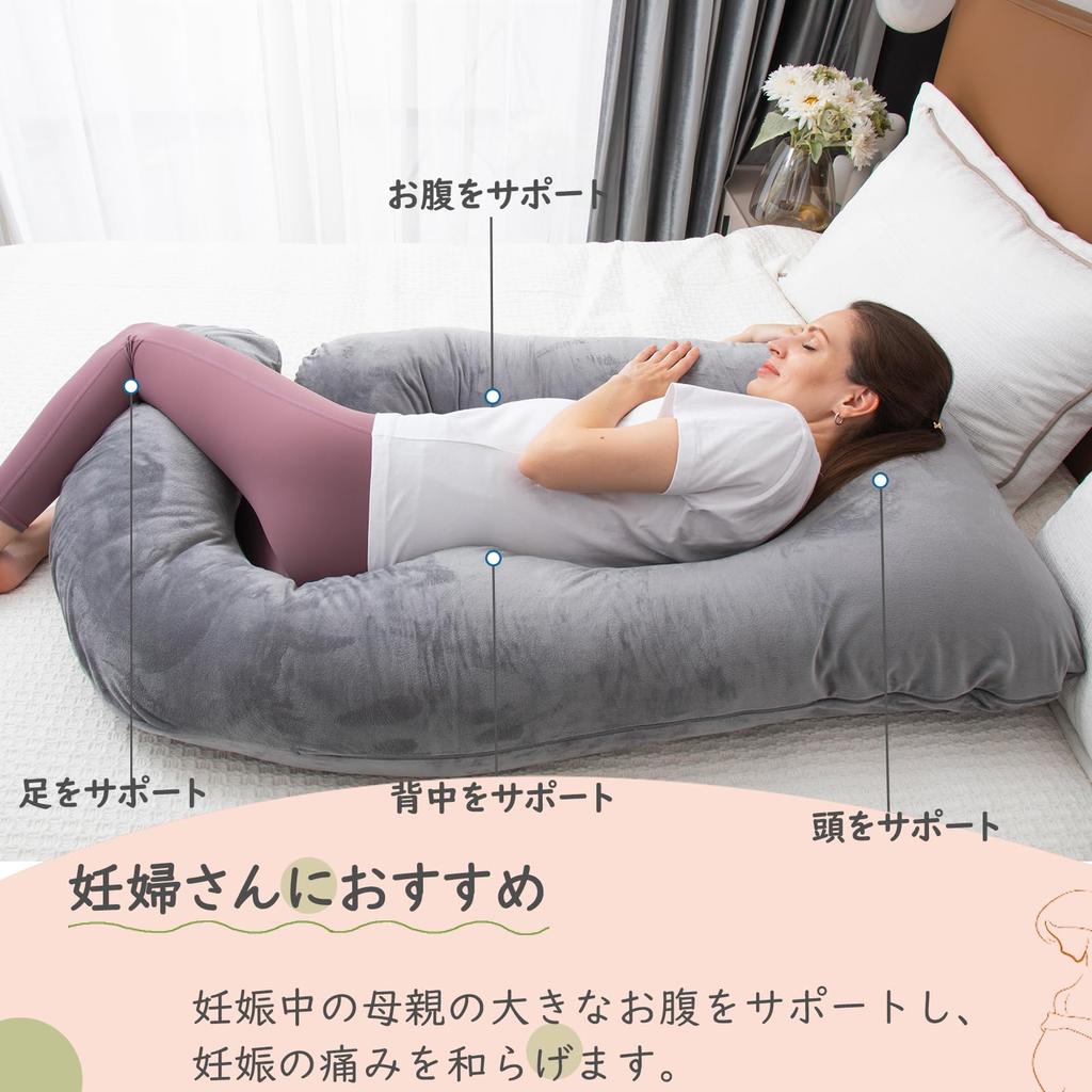 Awesling Body Pillow for Nursing Pregnancy Body Maternity Body Body Pillow for Suitable for Back and Lumbar Suitable for Men and Side Includes