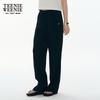 Teenie Weenie Women's Relaxed Casual Drawstring Trousers