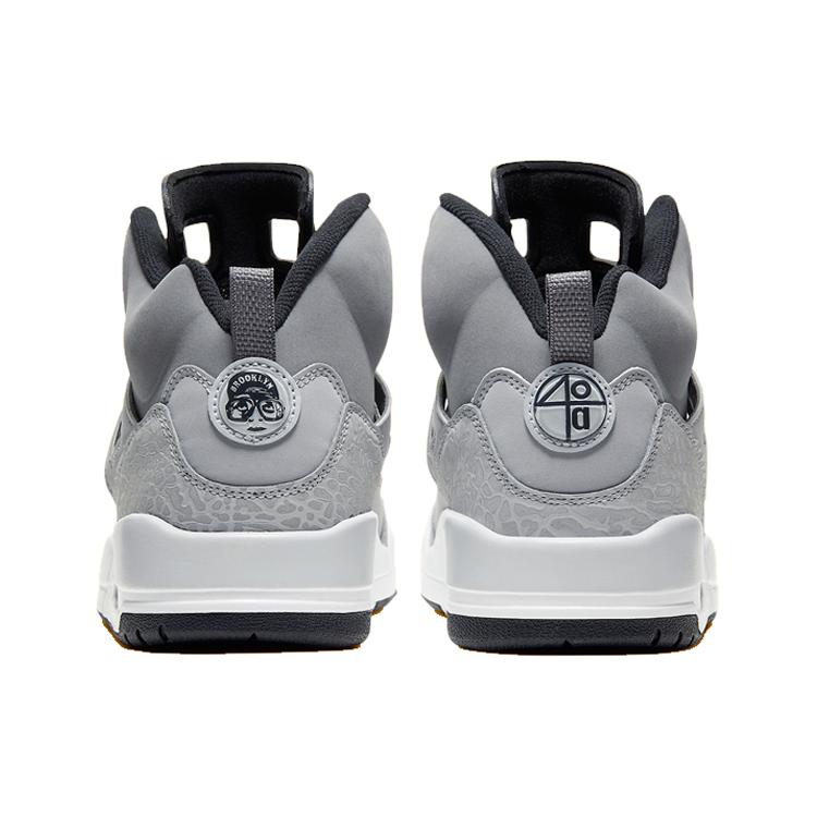 Jordan Spizike Grey Orange 315371-008