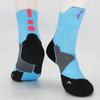 Professional Outdoor Sports Cycling Socks Basketball Football Soccer Running Hiking Socks Non-slip Wear-resistant Unisex