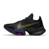 Nike Air Zoom SuperRep 2 Black Red Plum Women Sneakers Sapphire Cyber CU5925-010