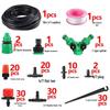 Adjustable Garden Sprinkler & Drip Irrigation System