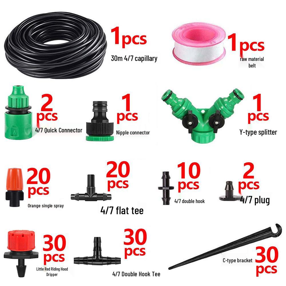 Adjustable Garden Sprinkler & Drip Irrigation System