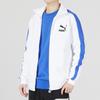 PUMA Iconic T7 Track Jacket White/Blue 620578-52