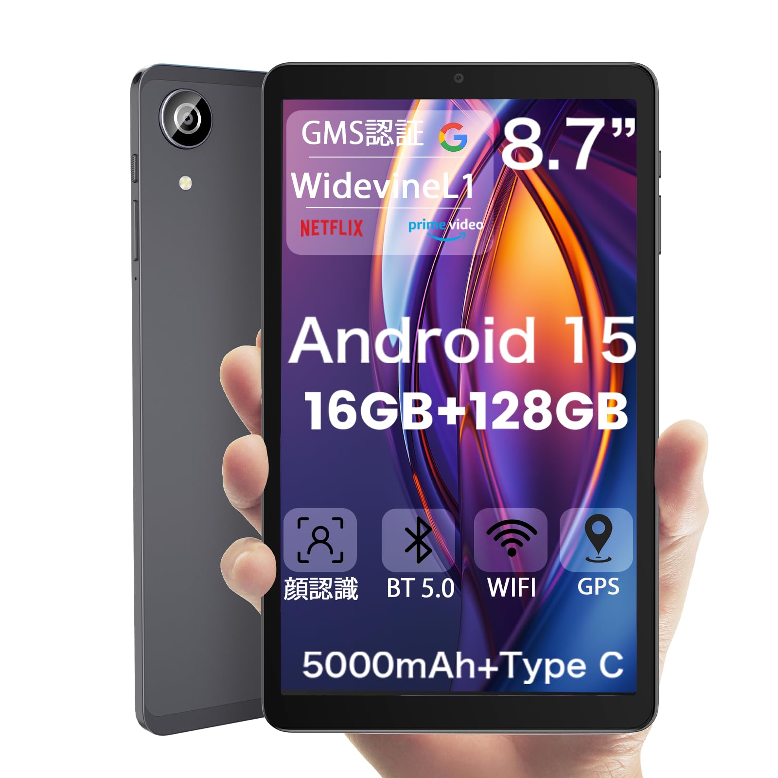 

Android 15 CPU T615 16GB 12GB 128GB Карта до Метал In-cell IPS Widevine Розділений Розпізнавання облич Підтримка 8 Планшет, Планшет, Планшет, (4 ГБ + віртуальний) + сірий колір