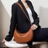 Crescent bag, new women's large-capacity shoulder bag, genuine leather women's bag, niche underarm bag