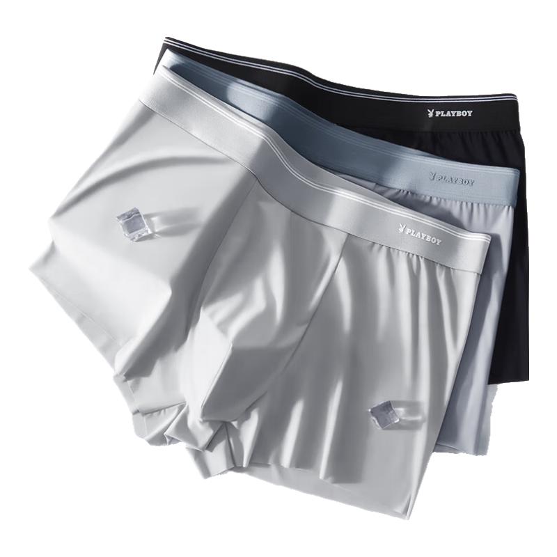 

Playboy Men s Ice Silk Antibacterial Boxer Briefs 3-Pack 4XL