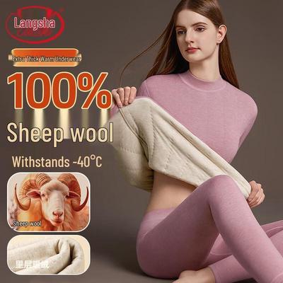 Bielizna – Bielizna termoaktywna