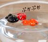 Yakushigama Floating Goldfish Figurines (Small, 24 Pieces) - Display Set - Ceramic Ornaments, 3cm Tall, Lucky Charm (Includes Lucky Charm Sticker)