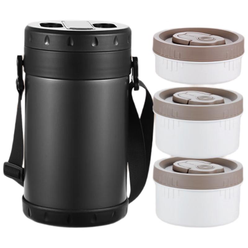 

Zhi Shi 3-Layer 316 Stainless Steel Vacuum Insulated Lunch Box