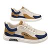 Autumn Men's Shoes New Breathable Little White Shoes Men's Trend Versatile One-pedal Sports and Leisure Board Shoes Trendy Shoes