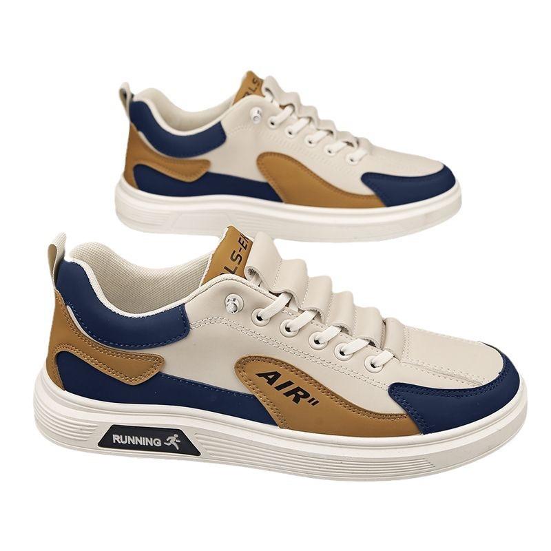 Autumn Men's Shoes New Breathable Little White Shoes Men's Trend Versatile One-pedal Sports and Leisure Board Shoes Trendy Shoes
