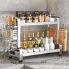 Stainless Steel Kitchen Storage Rack Seasoning Chopsticks Shelf Organizer Household Knife Jar Multifunctional Organizer