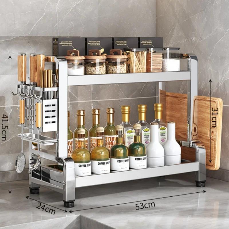 Stainless Steel Kitchen Storage Rack Seasoning Chopsticks Shelf Organizer Household Knife Jar Multifunctional Organizer