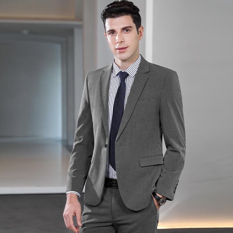 Unisex Stretch Single-Button Business Suit Set