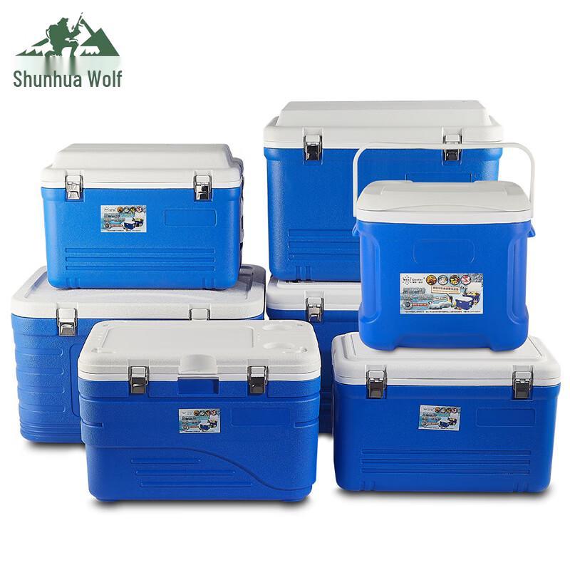 

SHL Portable Insulated Cooler Box